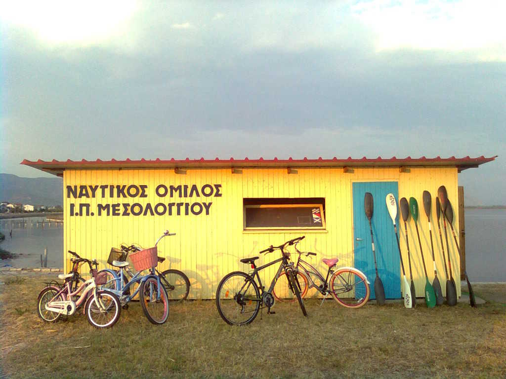Εικόνα0872