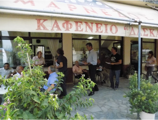 Χωρίς τίτλο