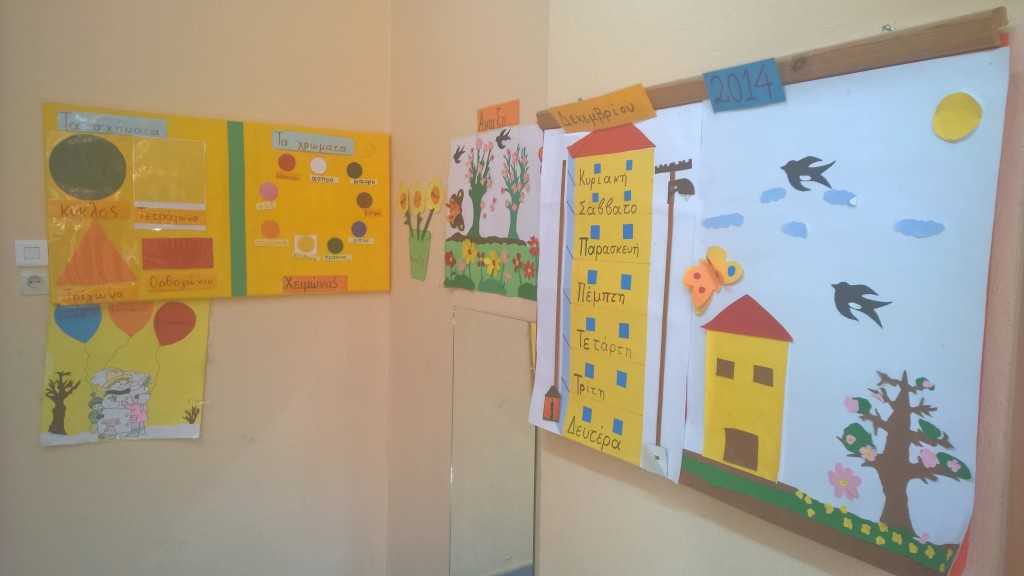 WP_20151005_10_54_34_Pro__highres