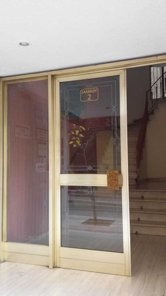 12394739_1248097641883519_176884291_o