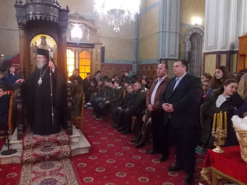 eorti29-1-2016-1