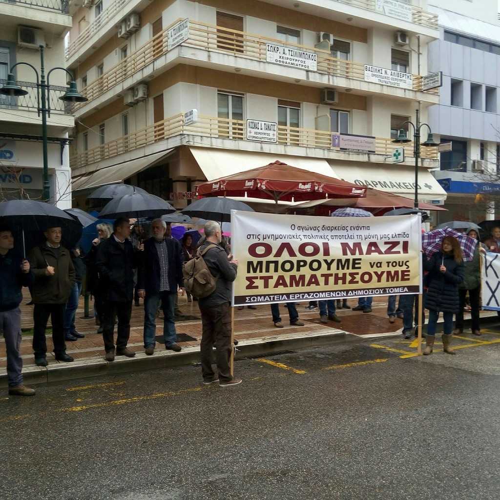 12669259_1283933764966573_2045087277_o