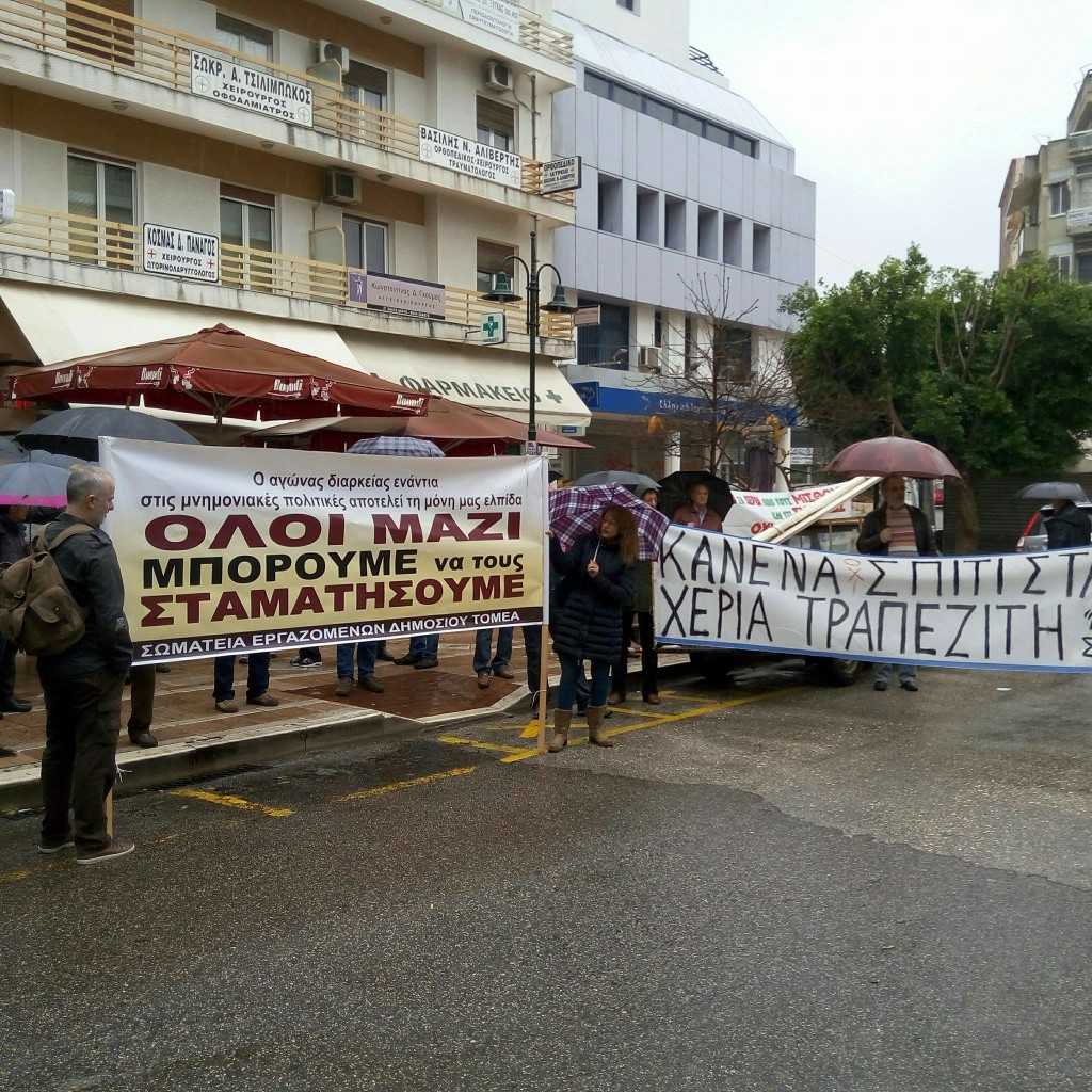 12695438_1283933814966568_415771159_o