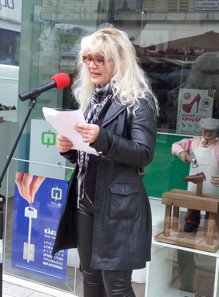 12695650_1283932128300070_1936647178_o