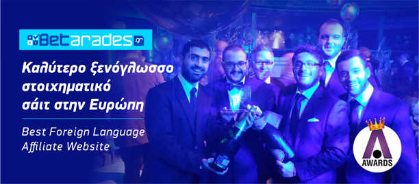 awards_carousel