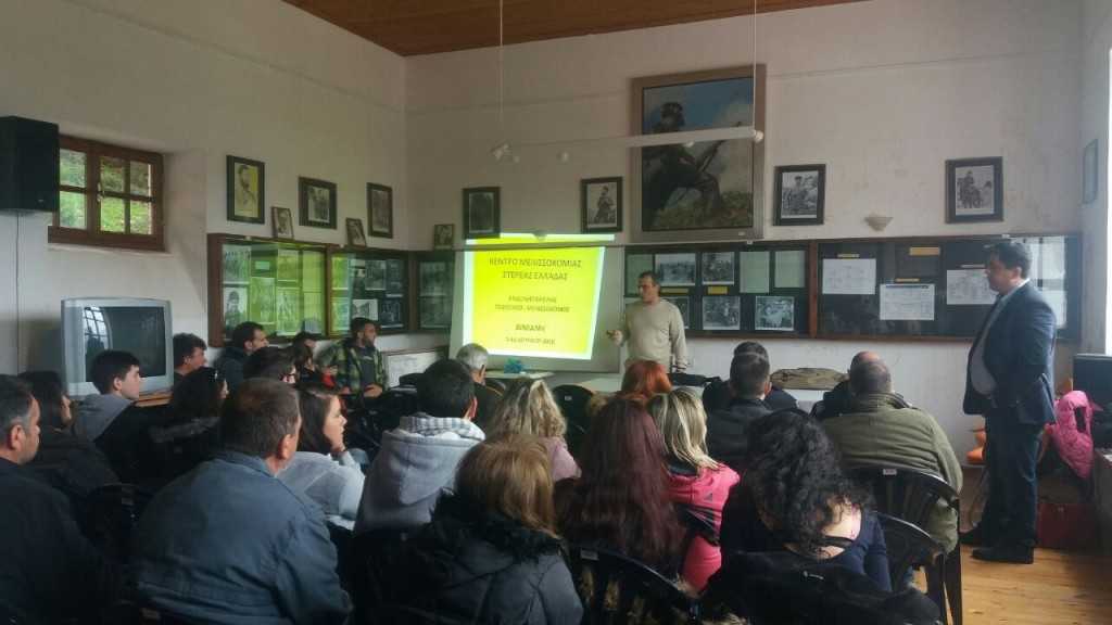 seminario_melissokomias_aprilios_2016 (1)