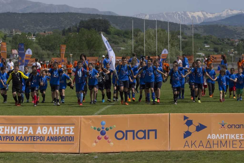 Φεστιβάλ Αθλητικών Ακαδημιών ΟΠΑΠ_Γιάννενα