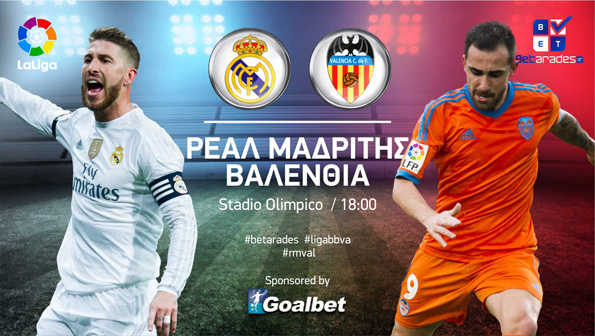 real_valencia