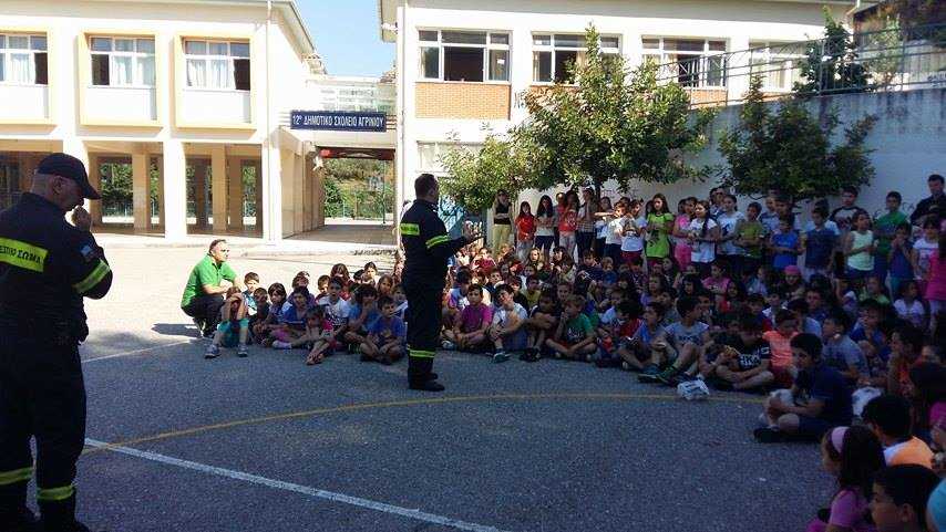 13393349_540477469470853_702485840_n