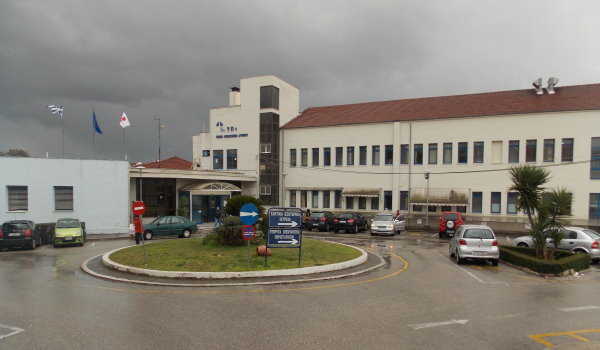 epi-nosokomeio-agrinio