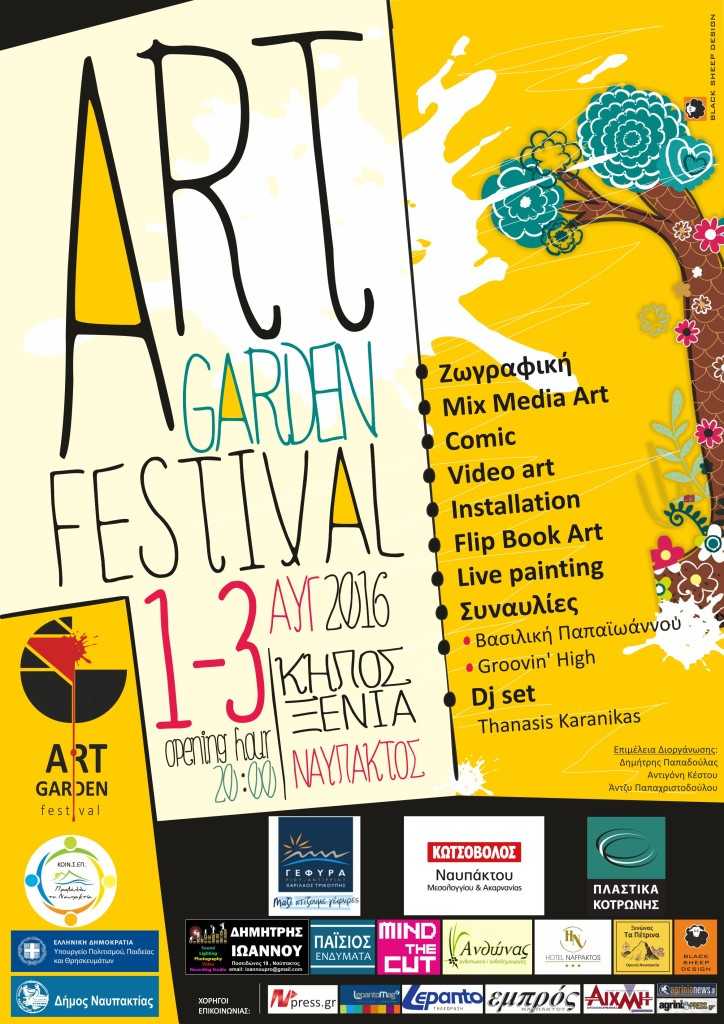 ART FESTIVAL 2016-TELIKH AFISA