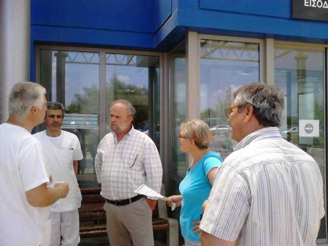 c521e747-23f0-4d3e-b870-09884d728607