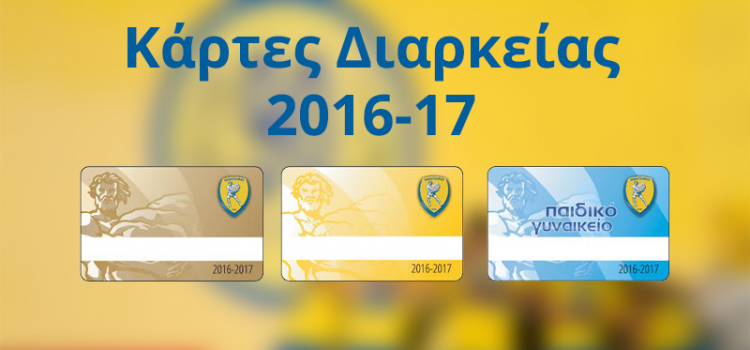 kartes-2-750x350