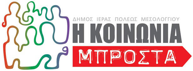 logo_papadopulos1