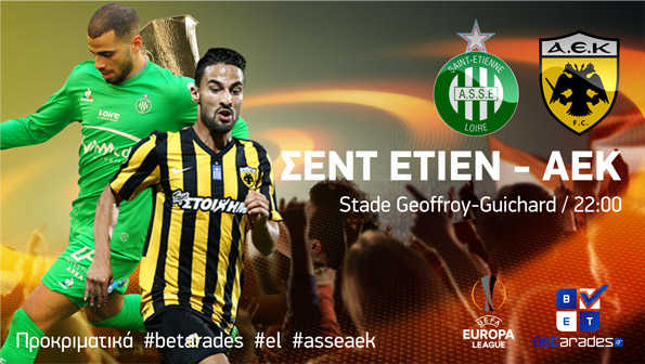 sent-etienne-aek