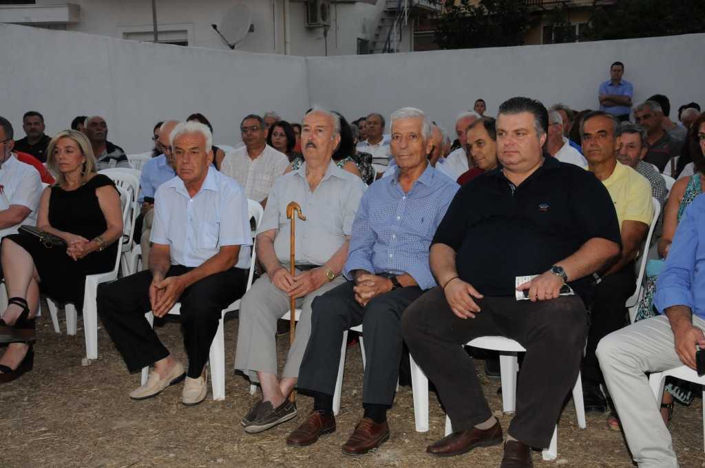 ΒΙΒΛΙΟΠΑΡΟΥΣΙΑΣΗ3