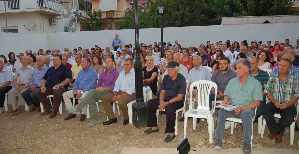 ΒΙΒΛΙΟΠΑΡΟΥΣΙΑΣΗ5