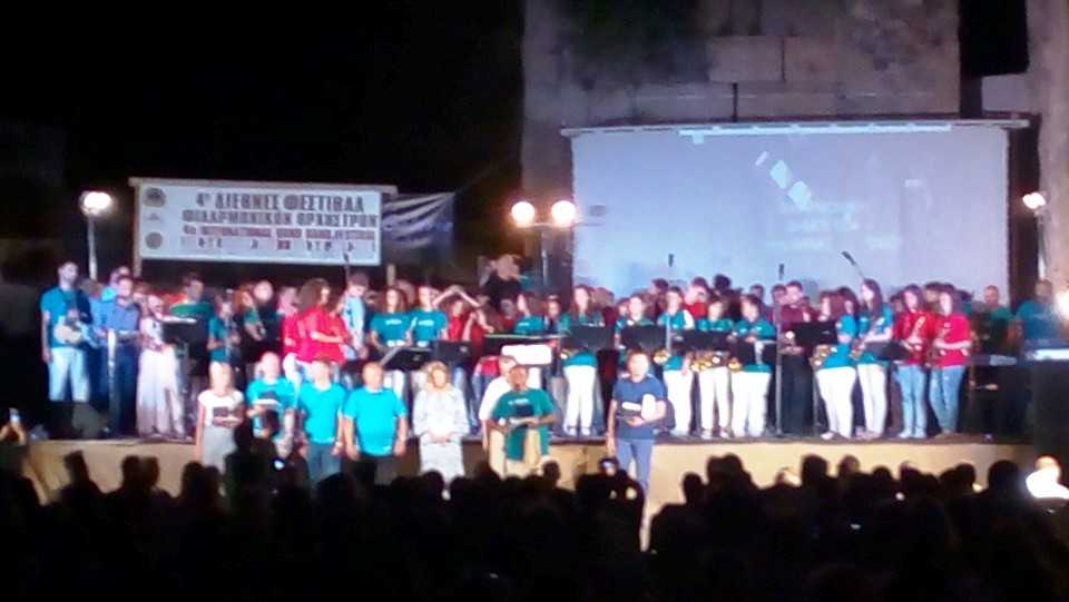 Συνημμένο χωρίς τίτλο 00576