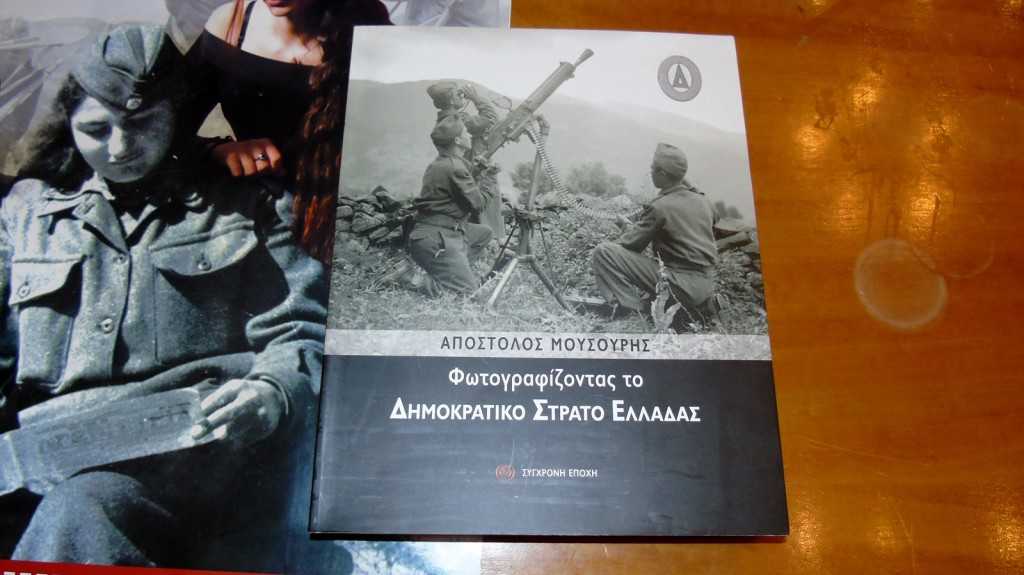 11_DSE_Vonitsa