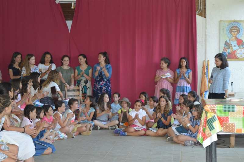 Α ΠΕΡΙΟΔΟΣ (1)