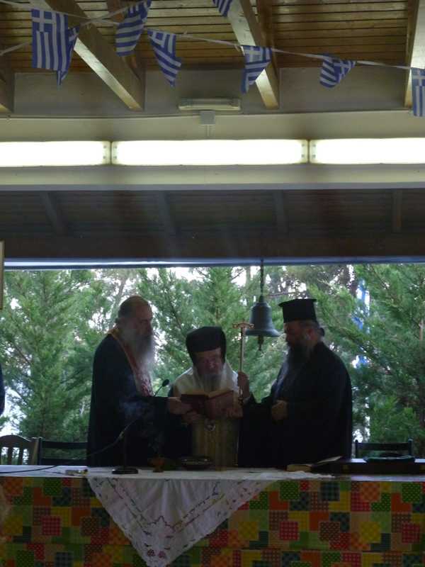 Α ΠΕΡΙΟΔΟΣ (4)