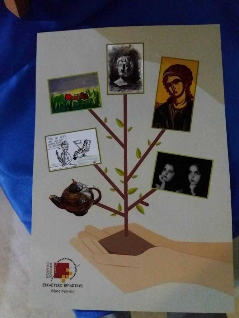 14285541_1099965896751658_1123598557_o