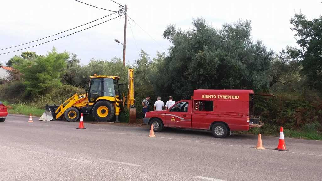 14329212_1469237006436247_1579075284_o