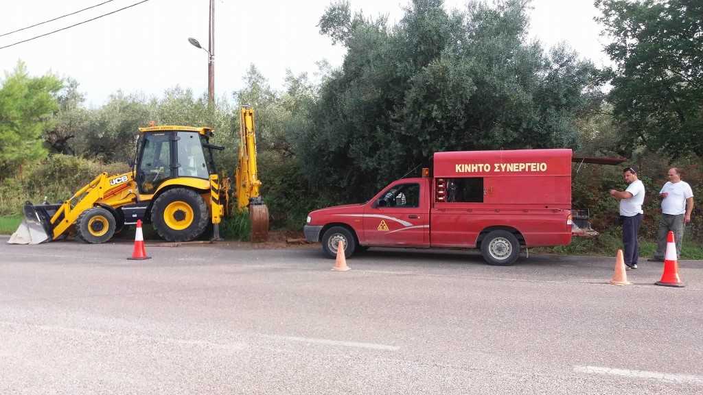 14339190_1469230419770239_937156053_o