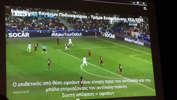 14393430_1476677179025563_1165245737_o