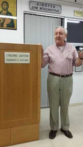 14483498_10204977246631417_1843038119_n