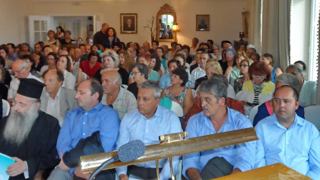 2016.09.08 @ Μεσολόγγι (Ημερίδα για την Άνοια και τη νόσο Αλτσχάιμερ)