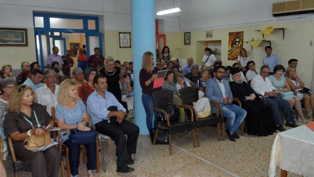 2016.09.08 @ Πύργος (Ημερίδα για την Άνοια και τη νόσο Αλτσχάιμερ)