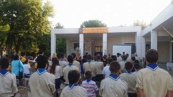 14518532_1487659664593981_1753078230_n