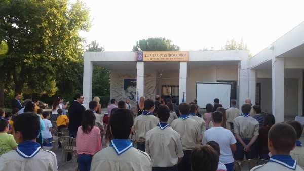 14522399_1487659484593999_460169836_o