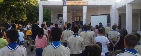 14522399_1487659484593999_460169836_o