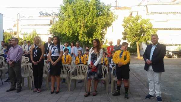 14536550_1487656957927585_1156883141_o