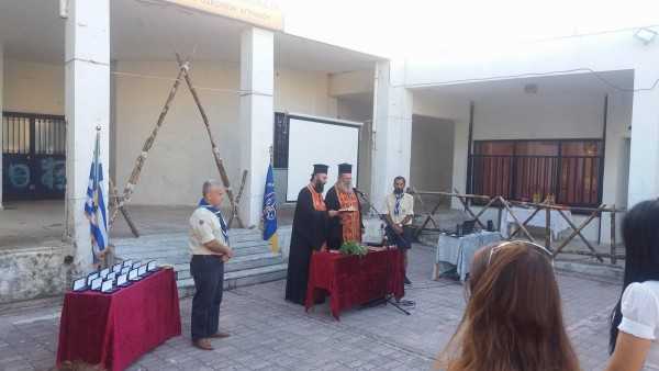 14551003_1487655817927699_445996941_o