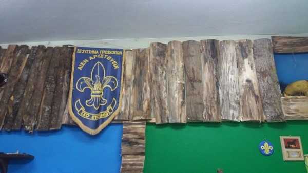 14555812_1487660127927268_1713874912_n