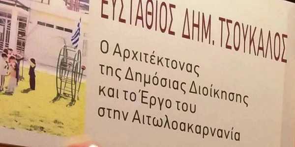 14632712_1125111057570475_1110183336_o