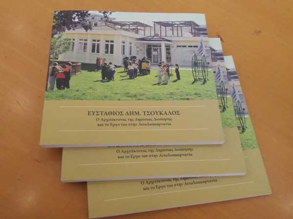 14697111_1125110987570482_1114299783_o