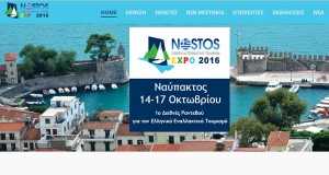 nostosexpo