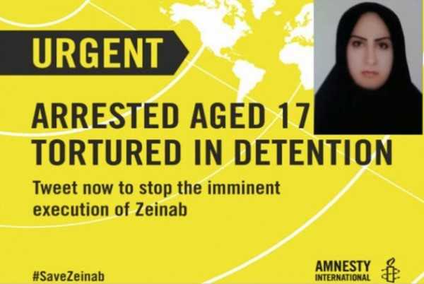 zeinab-amnesty