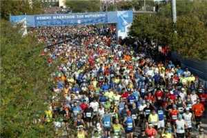 27181405_eum1_marathonios_ekkinisi9-limghandler
