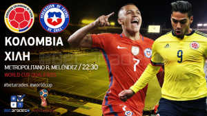 colombia-chile