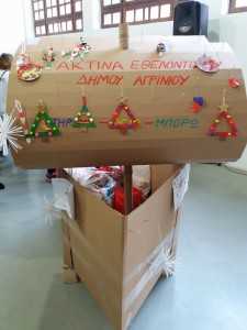 15502815_1179273525487561_527910007_o