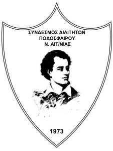 15683088_10205567298742351_954723230_n