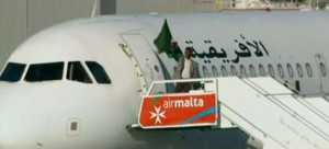 airmala35