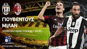 juventus-milan