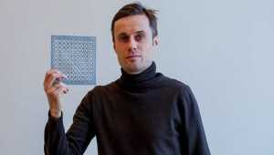 basharinmetamaterial