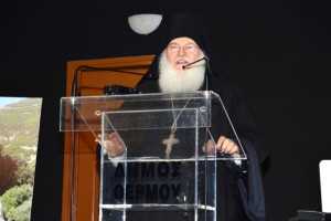 ????????????????????????????????????